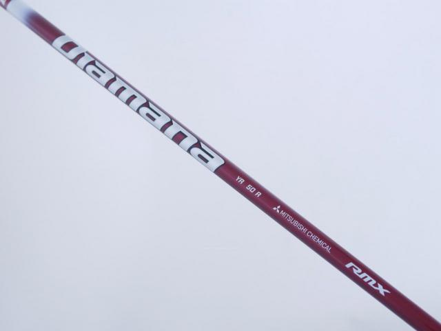 Driver : Yamaha : ไดรเวอร์ Yamaha RMX VD59 (รุ่นปี 2022) Loft 10.5 (ปรับได้) ก้าน Mitsubishi Diamana YR 50 Flex R