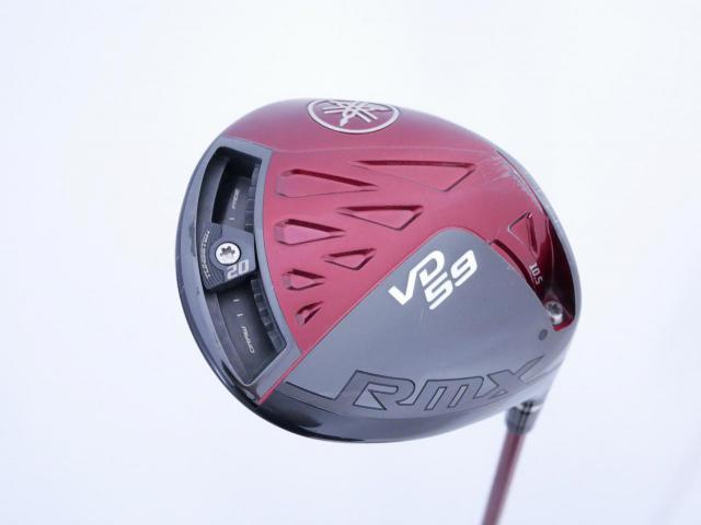 Driver : Yamaha : ไดรเวอร์ Yamaha RMX VD59 (รุ่นปี 2022) Loft 10.5 (ปรับได้) ก้าน Mitsubishi Diamana YR 50 Flex SR