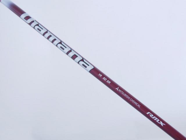 Driver : Yamaha : ไดรเวอร์ Yamaha RMX VD59 (รุ่นปี 2022) Loft 10.5 (ปรับได้) ก้าน Mitsubishi Diamana YR 50 Flex SR