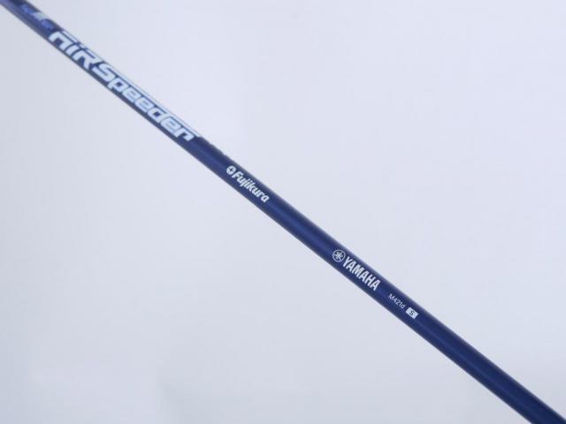Driver : Yamaha : ไดรเวอร์ Yamaha Inpres UD+2 (ปี 2022 เบา สบาย ไกล) Loft 10.5 ก้าน Fujikura Air Speeder Flex S