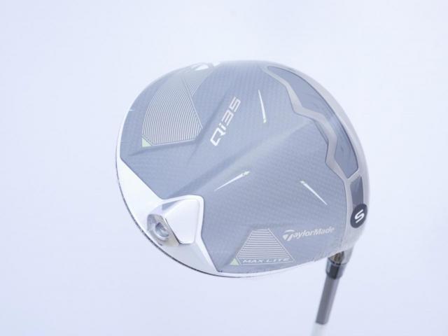 Driver : Taylormade : **ของใหม่ ยังไม่แกะพลาสติก** ไดรเวอร์ Taylormade Qi35 MAX Lite (รุ่นใหม่ล่าสุด ออกปี 2025) Loft 9 ก้าน Fujikura Air Speeder Flex S