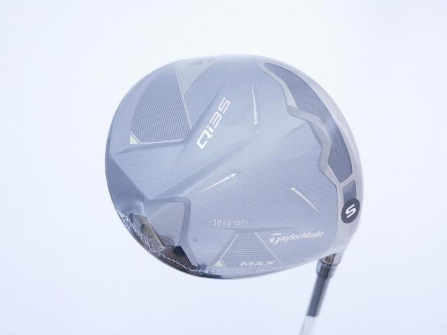Driver : Taylormade : **ของใหม่ ยังไม่แกะพลาสติก** ไดรเวอร์ Taylormade Qi35 MAX (รุ่นใหม่ล่าสุด ออกปี 2024) Loft 9 ก้าน Mitsubishi Diamana TM50 Flex S