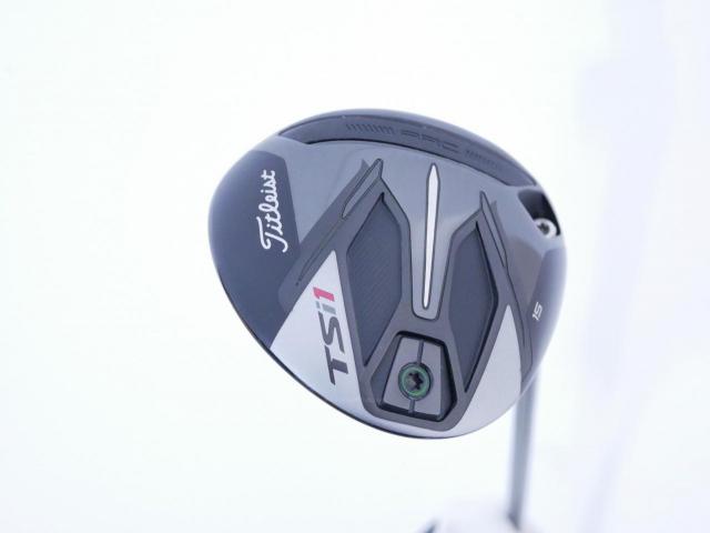 Fairway Wood : Titleist : หัวไม้ 3 Titleist TSi1 (ออกปี 2021) Loft 15 ก้าน Titleist TSP013 45 Flex S