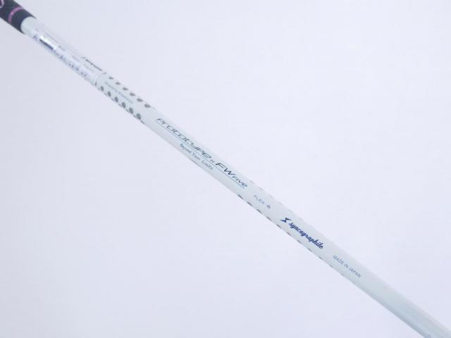 Fairway Wood : Ping : หัวไม้ 3 Ping G410 Maraging Steel (รุ่นปี 2019 Japan Spec) Loft 14.5 สุดยอดก้าน LOOP Prototype FW Five Flex R