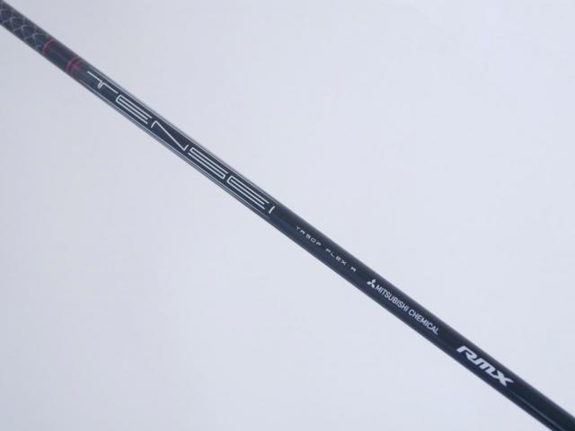 Fairway Wood : Yamaha : หัวไม้ 3 Yamaha RMX VD (รุ่นล่าสุด ออกปี 2024) Loft 15 ก้าน Mitsubishi TENSEI TR50F Flex R