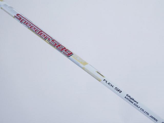 Fairway Wood : Katana : หัวไม้ 5 Katana Sword IZU Max G (มี Offset กันลูกบานออกขวา) Loft 20 ก้าน Fujikura Speeder 589 Flex SR