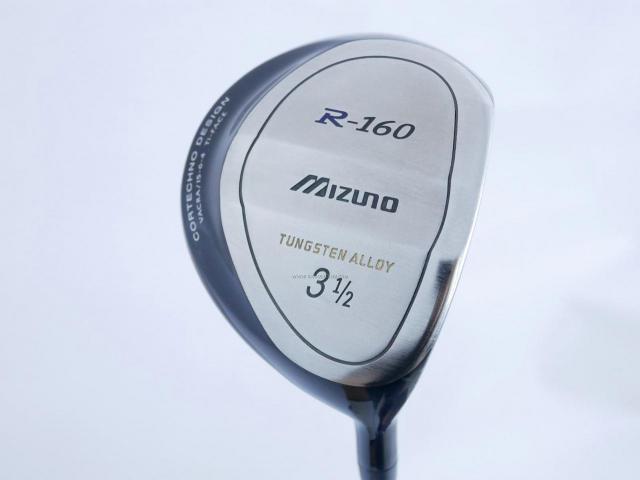 Fairway Wood : Other Brand : หัวไม้ 3 Mizuno R-160 Loft 16 Flex R