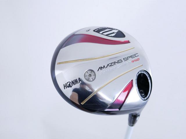Driver : Honma : Honma Amazing Spec PerfectSwitch 440 Loft 9 ก้าน Honma PerfectSwitch 55 Flex R