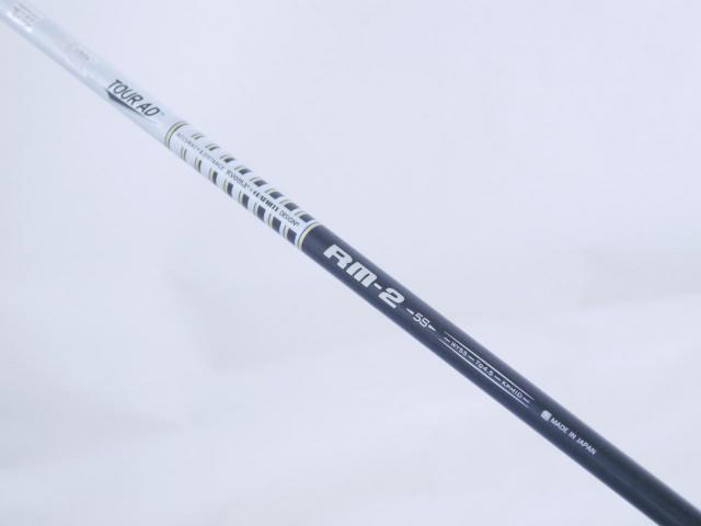 Driver : Ryoma : ไดรเวอร์ Ryoma Maxima II Special Tuning (ออกปี 2022 หน้าเด้งเกินกฏ ไกลมากๆๆ) Loft 9.5 ก้าน Tour AD RM-2 Flex S