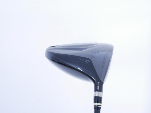 Driver : Ryoma : ไดรเวอร์ Ryoma Maxima II Type D (ออกปี 2021) Loft 10.5 ก้านตัวท็อป RYOMA BEYOND POWER II FLEX ∞