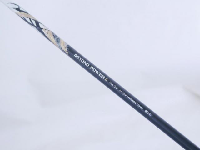 Driver : Ryoma : ไดรเวอร์ Ryoma Maxima II Type D (ออกปี 2021) Loft 10.5 ก้านตัวท็อป RYOMA BEYOND POWER II FLEX ∞