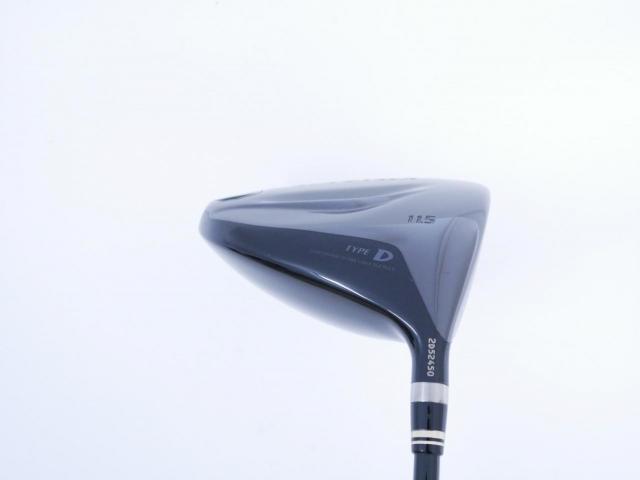 Driver : Ryoma : ไดรเวอร์ Ryoma Maxima II Type D (ออกปี 2021) Loft 11.5 ก้านตัวท็อป RYOMA BEYOND POWER II FLEX ∞