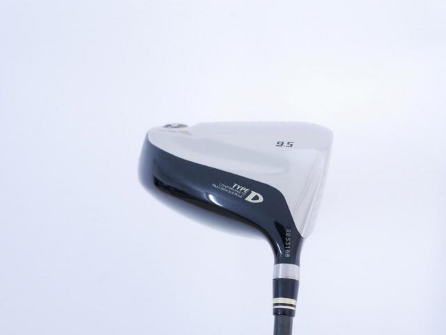 Driver : Ryoma : ไดรเวอร์ Ryoma Maxima Type D (ออกปี 2018) Loft 9.5 ก้าน Tour AD M2-D Flex S