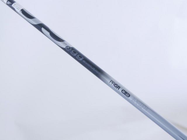 Driver : PRGR : ไดรเวอร์ PRGR Super EGG Evolution 500cc. (รุ่นล่าสุด ออกปี 2024 หน้าเด้งเกินกฏ ตีไกลมาก) Loft 10.5 Flex R2 (M-35)