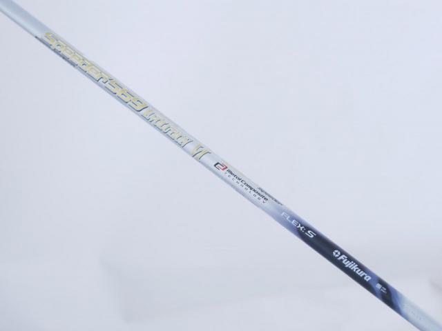 Driver : Yamaha : ไดรเวอร์ Yamaha RMX 220 (รุ่นปี 2020) Loft 10.5 ก้าน Fujikura Speeder 569 Evolution VI Flex S