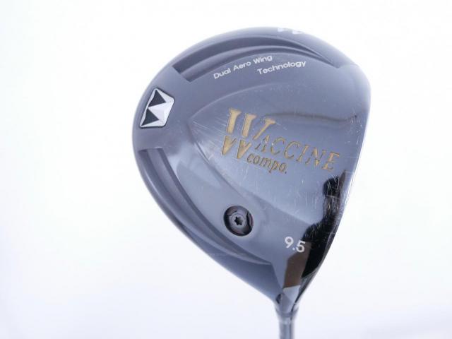 Driver : Other Brand : ไดรเวอร์ Waccine Compo Black (ออกปี 2020 รุ่นใหม่ ตีไกลมากๆ) Loft 9.5 สุดยอดก้านไดรเวอร์ Waccine Compo GR330TB Flex SR