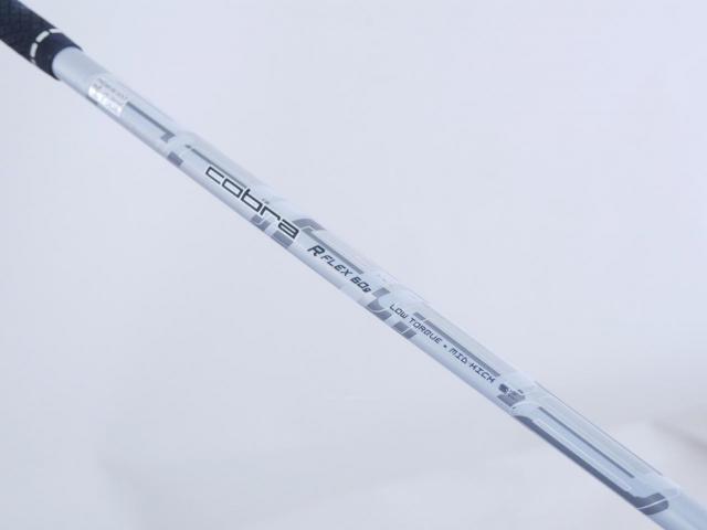 Driver : Other Brand : ไดรเวอร์ Cobra FLY-Z XL (460cc.) Loft 10.5 Flex R