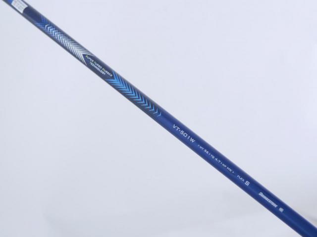 Driver : Tourstage : Tourstage VIQ (460cc.) Loft 10.5 Flex S
