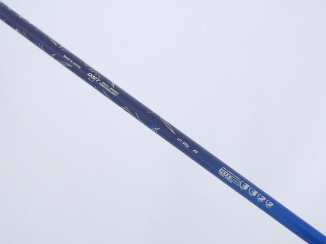 Fairway Wood : xxio : หัวไม้ 4 XXIO 13 (ออกปี 2024) Loft 16.5 ก้าน MP-1300 Flex R