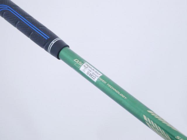 Fairway Wood : xxio : หัวไม้ 3 XXIO Prime 8 (รุ่นท๊อปสุด) Loft 15 ก้าน SP-800 Flex R