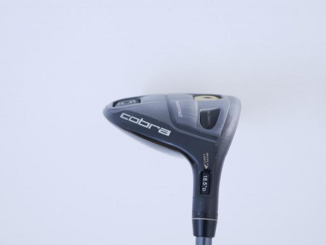 Fairway Wood : Other Brand : หัวไม้ 5 Cobra King F6 Loft 17-20 (ปรับ Loft ได้) ก้าน Speeder Flex S