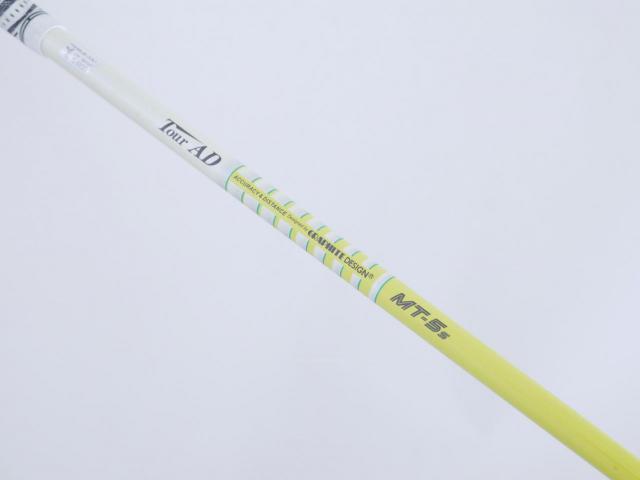 Fairway Wood : Other Brand : หัวไม้ 3 Proceed Tour FW R Titanium Loft 15 ก้าน Tour AD MT-5 Flex S