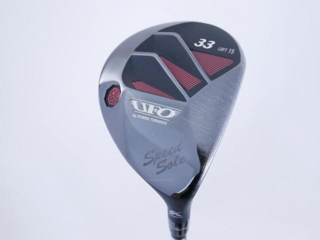 Fairway Wood : Kasco : ไม้กระเทย Kasco UFO Speed Sole (ออกปี 2023) Loft 15 Flex S