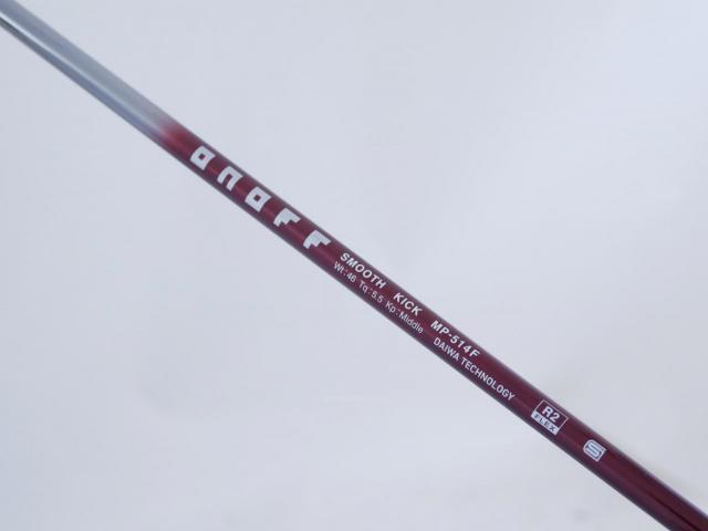 Fairway Wood : Other Brand : หัวไม้ 7 Daiwa OnOff FAIRWAY ARMS Loft 21 Flex R2