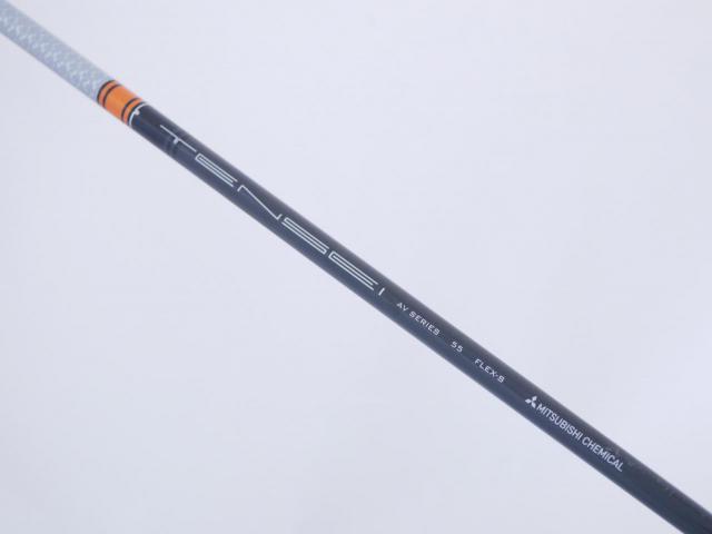 Driver : PXG : ไดรเวอร์ PXG 0311 GEN 5 (ออกปี 2022) Loft 9 ก้าน Mitsubishi TENSEI 55 Flex S