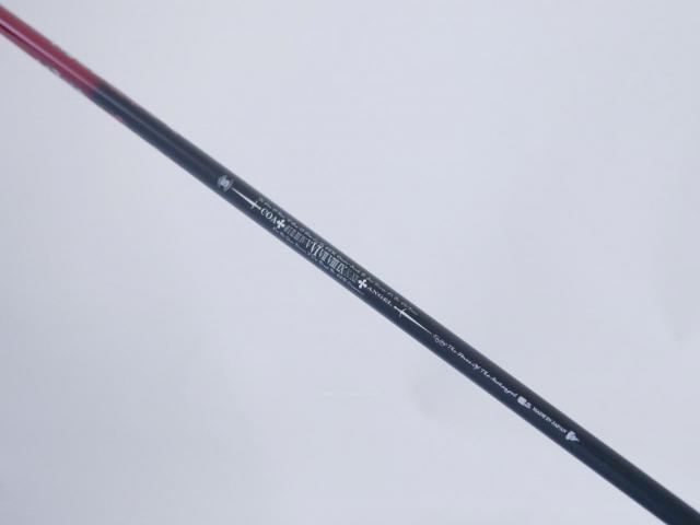 Driver : PRGR : ไดรเวอร์ PRGR TUNE 01 Loft 10.5 สุดยอดก้าน Crime Of Angel V Flex S