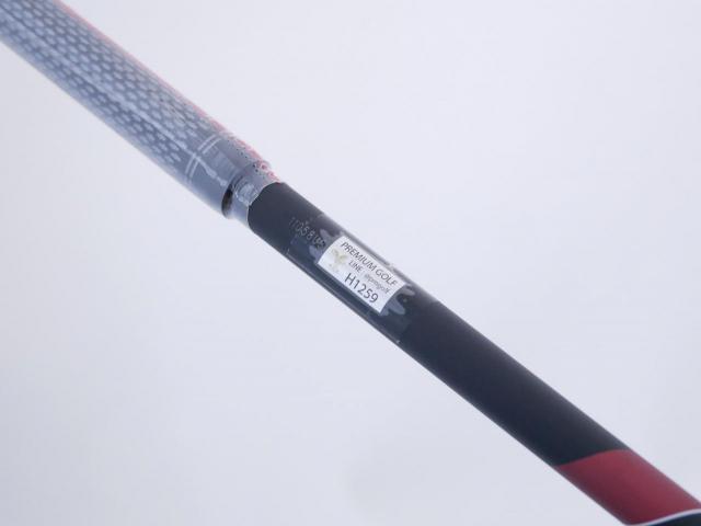 Driver : Bridgestone : ไดรเวอร์ Bridgestone B1 ST (ปี 2023) Loft 9.5 ก้าน Fujikura VENTUS Flex S