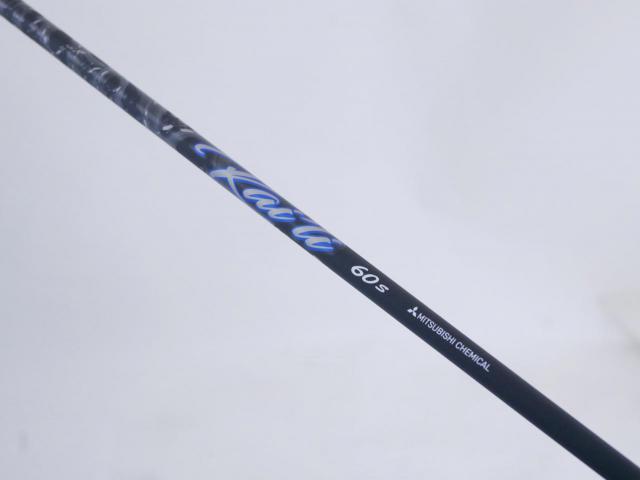 Driver : Other Brand : ไดรเวอร์ Cobra Darkspeed ADAPT MAX-K (รุ่นปี 2025) Loft 9 (ปรับได้) ก้าน Mitsubishi Kai'li 60 Flex S