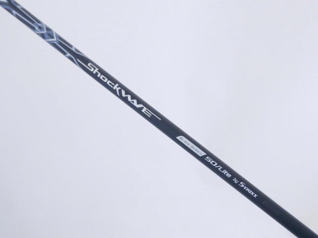 Driver : Other Brand : ไดรเวอร์ Geotech Prototype RF900 A-Spec (หัวโต 530cc หน้าเด้งเกินกฏ) Loft 11.5 Flex R2