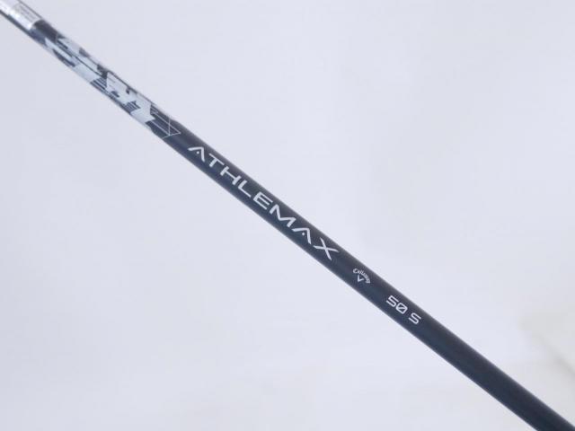 Fairway Wood : callaway : **ของใหม่ ยังไม่แกะพลาสติก** หัวไม้ 3 Callaway Quantum Max D (รุ่นล่าสุด ออกปี 2026) Loft 15 ก้าน Athlemax 50 Flex S