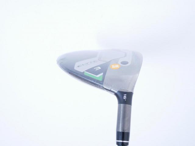 Fairway Wood : callaway : **ของใหม่ ยังไม่แกะพลาสติก** หัวไม้ 3 Callaway ELYTE Max Fast (ออกปี 2025) Loft 16 ก้าน UST Mamiya LIN-Q 40 Flex SR