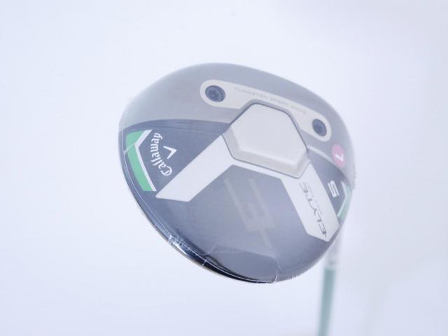 Lady club : All : **ของใหม่ ยังไม่แกะพลาสติก** หัวไม้ 5 Callaway ELYTE Max Fast (ออกปี 2025) Loft 19 ก้าน UST Mamiya LIN-Q 40 Flex L
