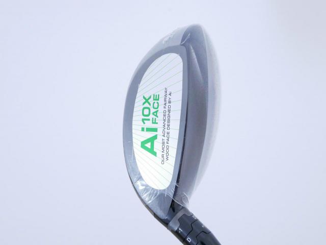 Fairway Wood : callaway : **ของใหม่ ยังไม่แกะพลาสติก** หัวไม้ 3 Callaway ELYTE Triple Diamond (ออกปี 2025) Loft 15 ก้าน Mitsubishi TENSEI 60 Flex S