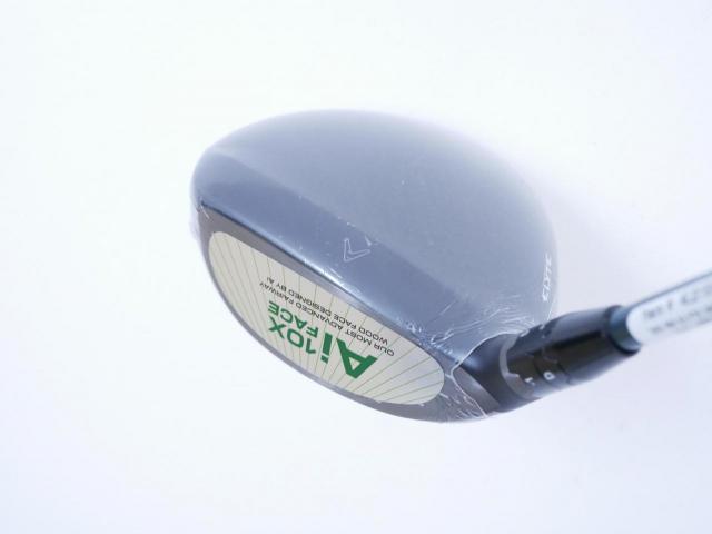 Fairway Wood : callaway : **ของใหม่ ยังไม่แกะพลาสติก** หัวไม้ 3 Callaway ELYTE (ออกปี 2025) Loft 16.5 ก้าน Fujikura VENTUS 5 Flex R