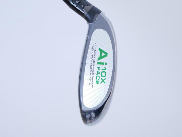 Fairway Wood : callaway : **ของใหม่ ยังไม่แกะพลาสติก** หัวไม้ 3 Callaway ELYTE (ออกปี 2025) Loft 15 ก้าน Fujikura VENTUS 5 Flex R