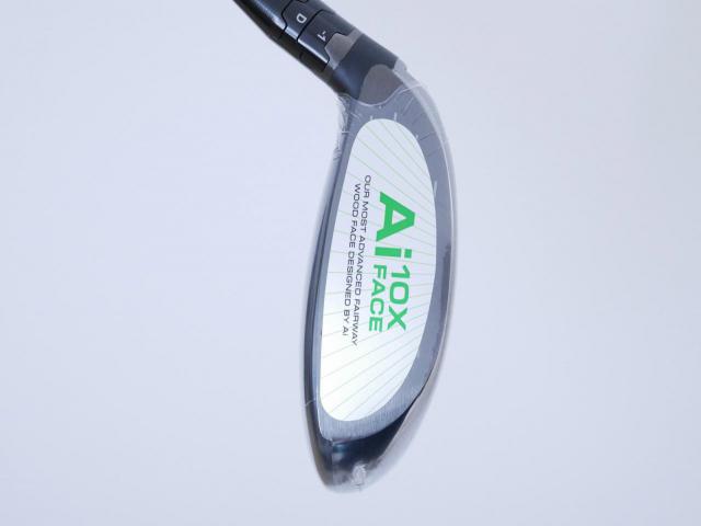 Fairway Wood : callaway : **ของใหม่ ยังไม่แกะพลาสติก** หัวไม้ 3 Callaway ELYTE (ออกปี 2025) Loft 15 ก้าน Fujikura VENTUS 5 Flex R