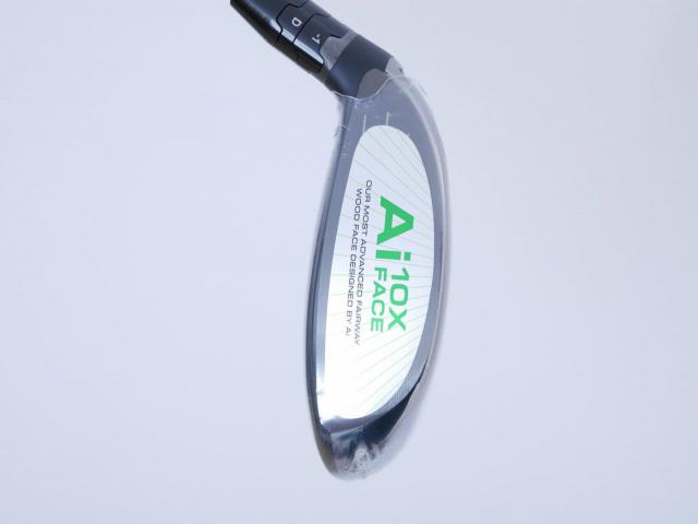 Fairway Wood : callaway : **ของใหม่ ยังไม่แกะพลาสติก** หัวไม้ 3 Callaway ELYTE (ออกปี 2025) Loft 15 ก้าน Fujikura VENTUS 5 Flex R