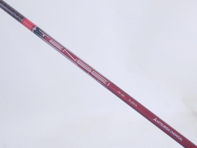 Lady club : All : **ของใหม่ ยังไม่แกะพลาสติก** หัวไม้ 5 Taylormade Stealth 2 HD (รุ่นปี 2023) Loft 19 ก้าน Mitsubishi TENSEI TM40 Flex A (Lady)