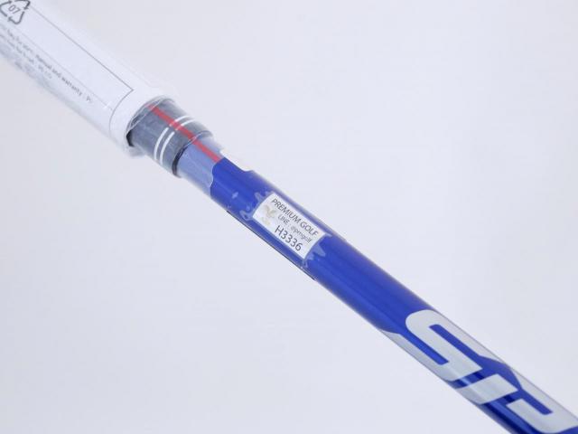Fairway Wood : Yamaha : **ของใหม่ ยังไม่แกะพลาสติก** หัวไม้ 5 Yamaha Inpres DriveStar (รุ่นปี 2023 ตีไกลมากๆ) Loft 17 ก้าน Fujikura Speeder NX M423f Flex R