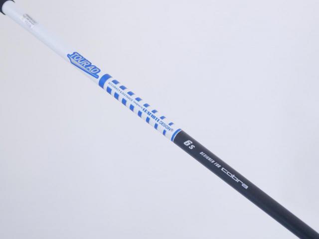 Fairway Wood : Other Brand : หัวไม้ 3 Cobra Aerojet LS (ปี 2023) Loft 14.5 (ปรับได้) ก้าน Tour AD 6 Flex S