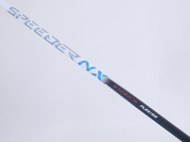 Fairway Wood : Other Brand : หัวไม้ 3 Cobra Aerojet (ปี 2023) Loft 15 ก้าน Fujikura Speeder NX Flex SR