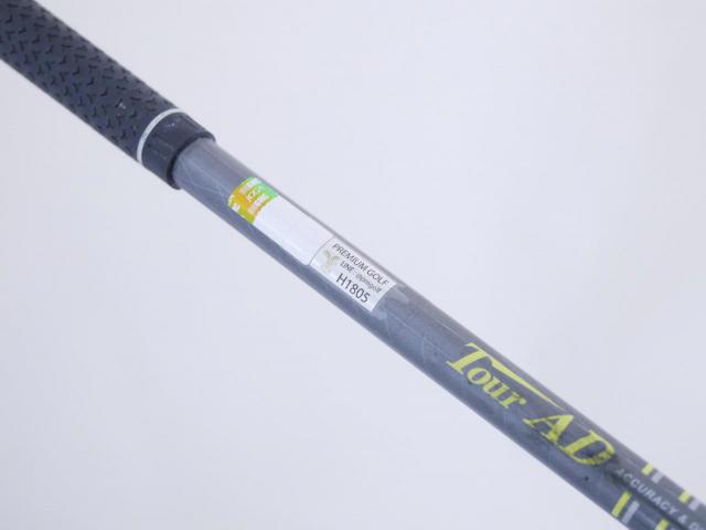 Fairway Wood : Other Brand : หัวไม้ 5 Cobra Baffler T-Rail Loft 18 Flex S