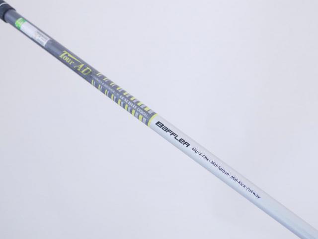 Fairway Wood : Other Brand : หัวไม้ 5 Cobra Baffler T-Rail Loft 18 Flex S
