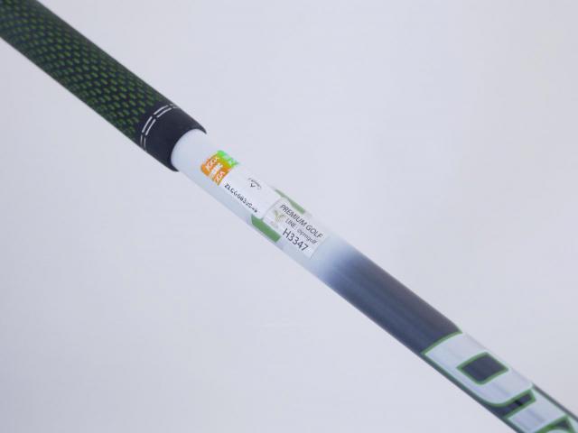 Fairway Wood : callaway : หัวไม้ 3 Callaway EPIC Speed (รุ่นปี 2021) Loft 15 ก้าน Mitsubishi Diamana 50 Flex SR