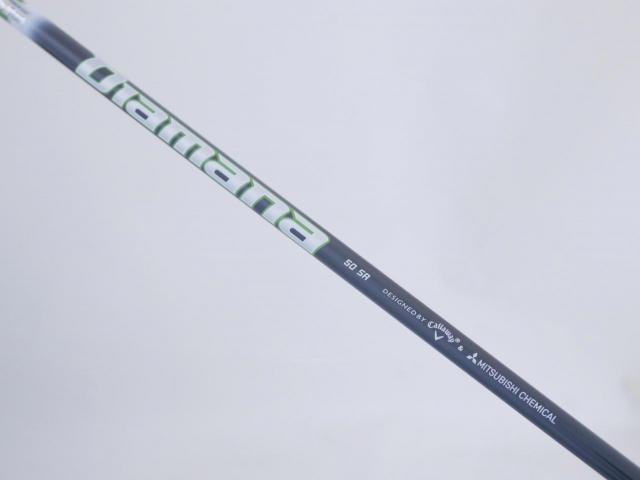 Fairway Wood : callaway : หัวไม้ 3 Callaway EPIC Speed (รุ่นปี 2021) Loft 15 ก้าน Mitsubishi Diamana 50 Flex SR