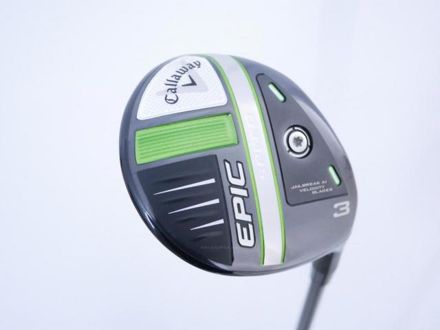 Fairway Wood : callaway : หัวไม้ 3 Callaway EPIC Speed (รุ่นปี 2021) Loft 15 ก้าน Mitsubishi Diamana 50 Flex S